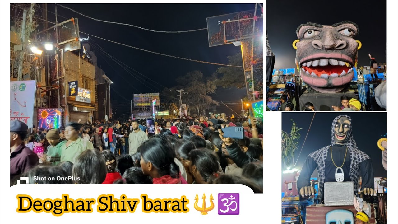 Shiv barat Deoghar 2026..🕉️🔱#youtube #vlog #shivratri #familyvlog #likeandsubscrib @Sona_singh_vlog 