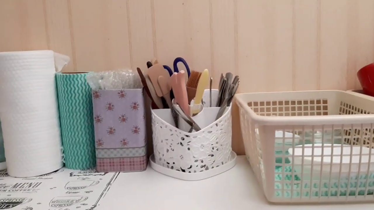 Уборка #2 утренние перестановки) (2 сезон)