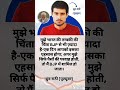 Share this video 🥰 status 🥰 Islamic knowledge 🥰 Islamic videos #islamicvideo #status #shorts.