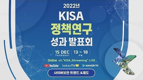 오피스 트렌드 2022 - opiseu teulendeu 2022