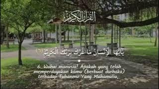 QS Al Infitar 🎤 Ustadz Hanan Attaki #alquran #ustadzhananattaki #terjemahan_indonesia