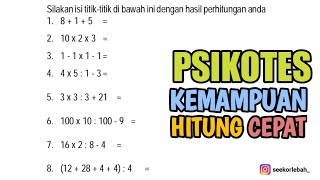 FAST COUNTING ABILITY PSYCHOLOGICAL TEST‼️ FAST COUNTING ABILITY PSYCHOLOGICAL TEST‼️