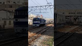 [JR西日本][EF210-319](吹)ムド[EF510-308](吹)大久保駅通過。