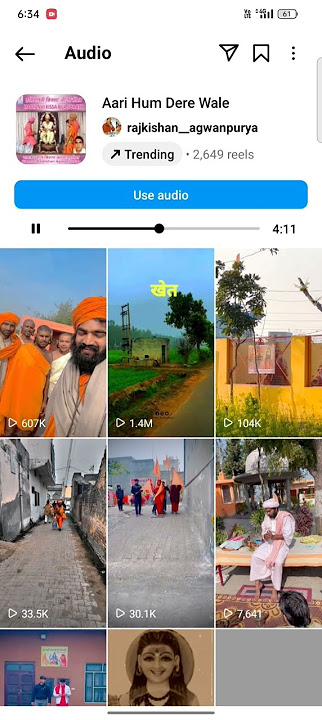aari hum dere Wale ragni