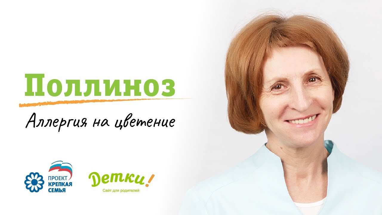 Кашель при приеме "Зодак"