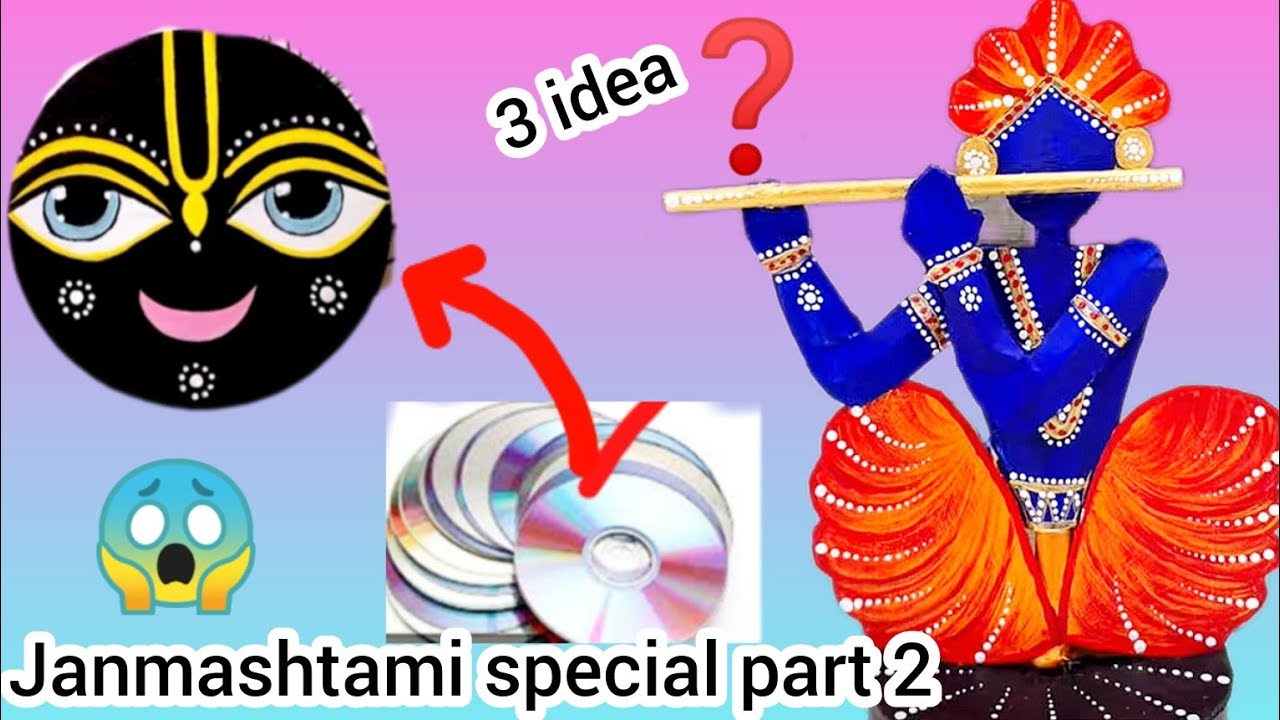 Best Out Of Waste Cardboard Craft Idea Summer Craft ideas Wall