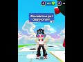 ||#roblox #pkxdarquivos #pkxd #pkxduniversd