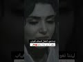 ليتنا نعود اطفال