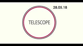TELESCOPE'18 - Лето