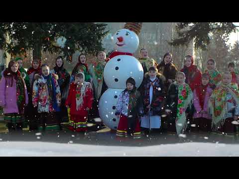 Колядка Двері відчиняйте