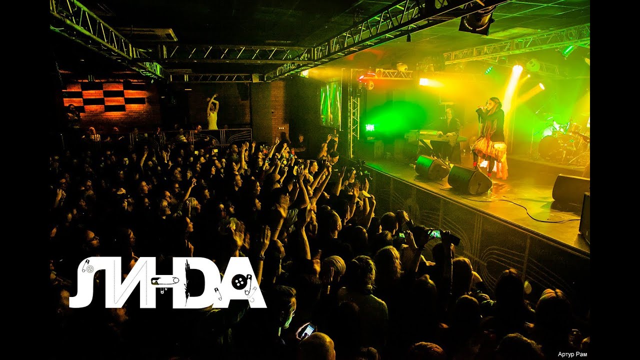 Линда - "Паранойя" Концертное видео OFFICIAL VIDEO