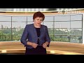 ЗНО ІСТОРІЯ УКРАЇНИ 11 КЛАС  Україна в умовах десталінізації у 1953 – 1964 р   Лекція 1