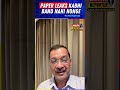 Pehle IAF planes, ab Telegram ban… yeh hukumat poora comedy circus ban chuki hai.
