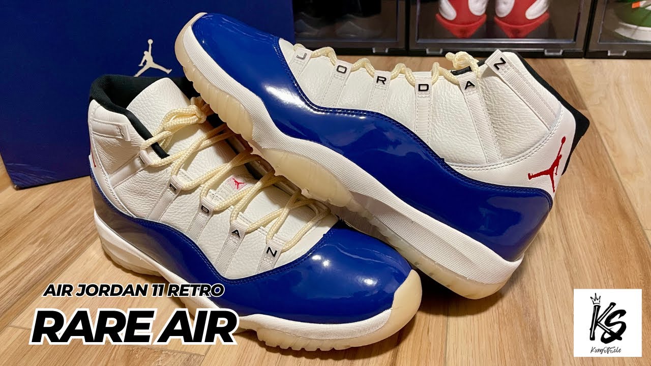 Air Jordan 11 Retro Rare Air: A Collector's Dream - YouTube