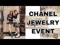 CHANEL JEWELRY EVENT |連我都未見過嘅款式？｜feat Amoebababy