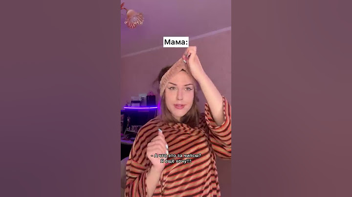 Мама точит мои чипсы 😂 #shorts