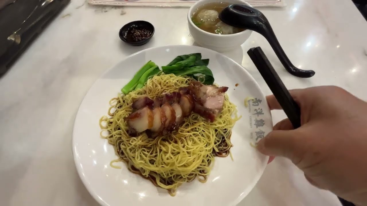 “Is the Wonton Mee at Nan Yang Chicken Rice Plus Worth It? | SS2 PJ”@eatwalksleep 