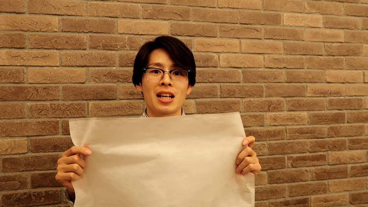 Toddy 業務用使用方法 Fbcインターナショナル Youtube