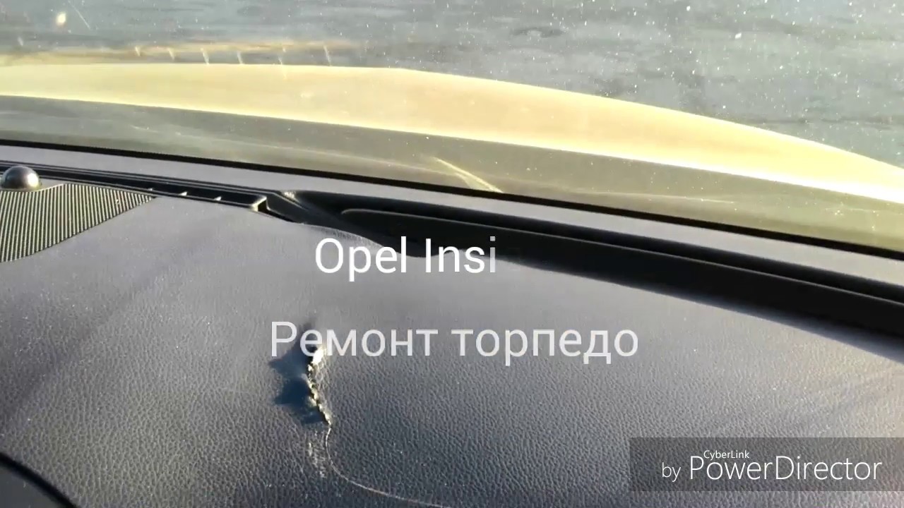 Ремонт автомобильной торпеды