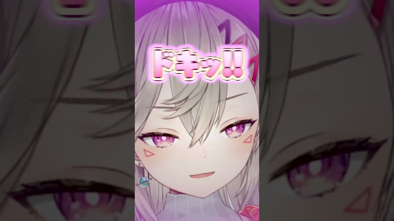 不意の結婚の約束にキュンとする小森めと【ぶいすぽ/切り抜き/小森めと/ニチアサ/ #Shorts 】
