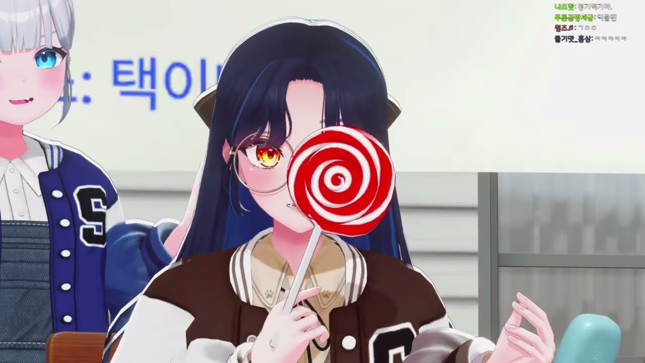 릴트리버의 사탕 비누 게임