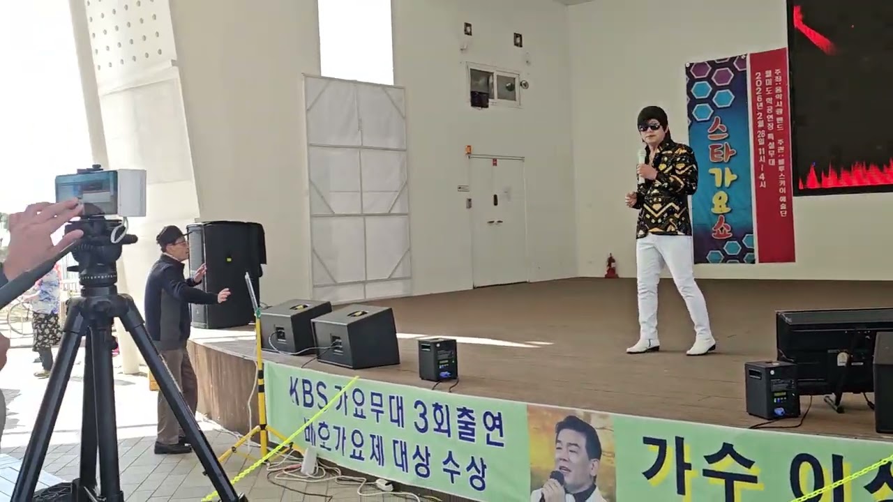 가수이산이#비내리는경부선(원곡ㅡ배호)#음악사랑스타가요쇼🥁🥁🥁