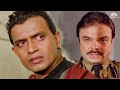 कानून तुम्हे भले ही छोड़ दे लेकिन मैं तुझे नहीं छोडूंगा - Mithun Chakraborty, Gulshan Grover