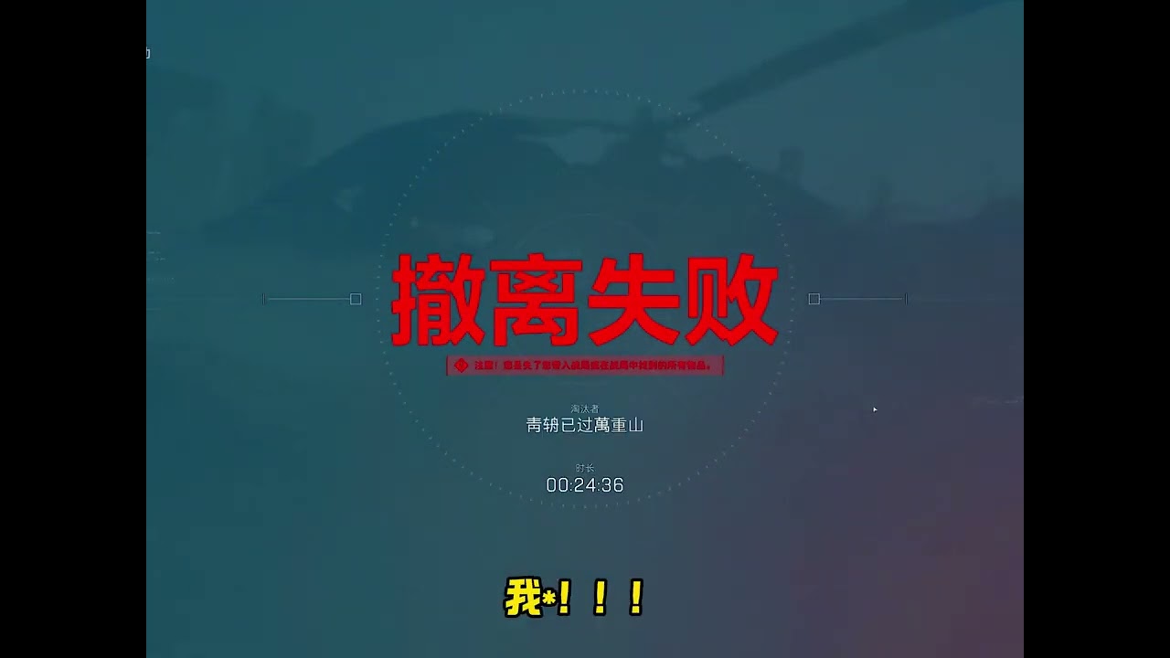 三角洲真实测评 今日随机暗测：东东电竞，航天大专级别的选手究竟表现如何？让我们拭目以待#三角洲行动 #三角洲行动欢乐剧场 #三角洲行动攻略 #三角洲破壁新赛季上线