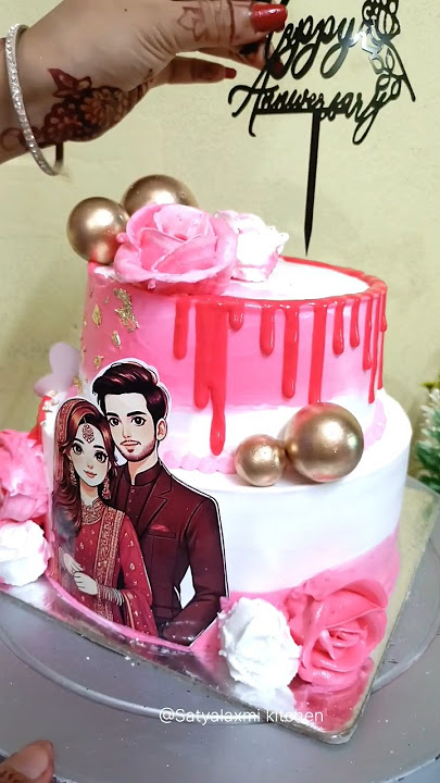 Mu tumaku bhala pae ♥️#anniversarycake #cakedecoration #cake #shortsfeed #ytshorts