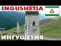Башенные комплексы Эгикал и Эрзи / республика Ингушетия с высоты птичьего полета