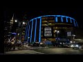 MSG 7