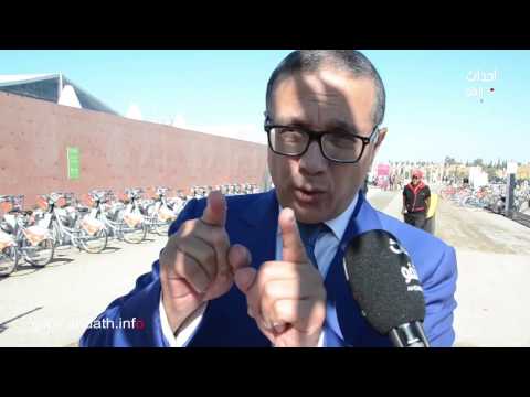 بوسعيد..وخارطة طريق تمويل الاخضر - 동영상 بوسعيد..وخارطة طريق تمويل الاخضر - 동영상