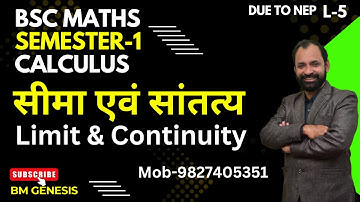 Limit & Continuity | Semester-1 Calculus L-5