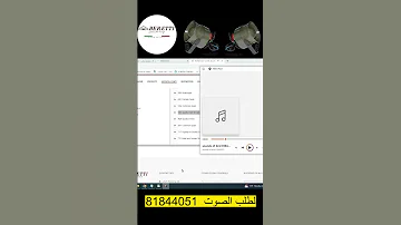 صوت فري صوت السمان صوت ايطالي نقي و فعال جدا Hunter Birds Sounds Wildlife صيد Hunting 