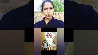 Top 10 Best Indian TV  Serial  2025