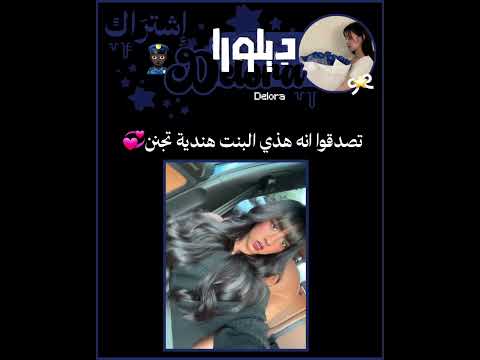 اعتني اكسبلور موفكرتي عالم الفيك Blackpink نرجس دويتو نامجوني Explore لايك Trending Tiktok