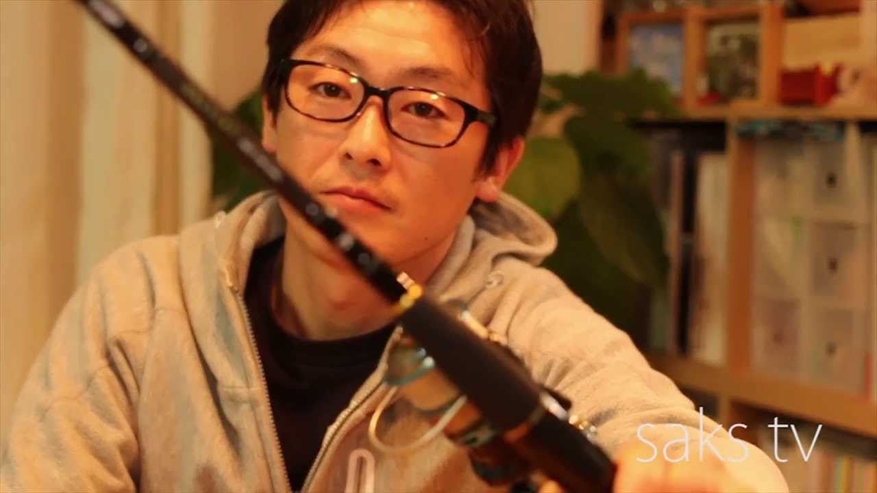 Sakstv 001 Daiwa Xファイア Lbd Xfire Lbd Youtube