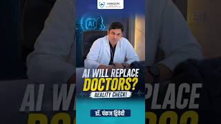 AI vs Doctor | Can Artificial Intelligence Replace Human Doctors?