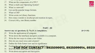 11th Std Computer Application | Halfyearly Exam | Model question paper 2025 | Original pattern |