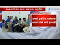 Gujarat:Work at 39 Regional Transport Offices affected due to glitch in server of Sarathi | RTO News