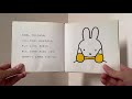 【絵本】うさこちゃんとたれみみくん【読み聞かせ】（ミッフィー）