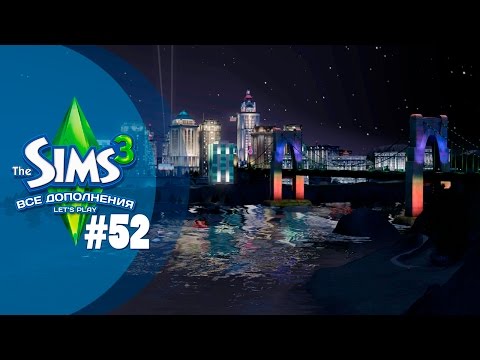 Videó: UK Listák: A The Sims 3 Magasra Emelkedik