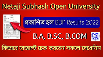 NSOU BDP & UG Marksheet Download 2022