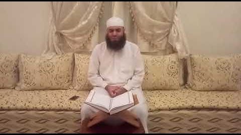 القارئ طارق ماهر مسابقة القارئ العالمي المرحلة الأولى 1438/2017