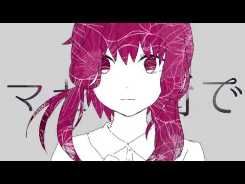 [PIAN]フリィダム ロリィタ[COVER]