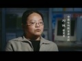汉字五千年(全8集）第1集：人类奇葩(2/5)