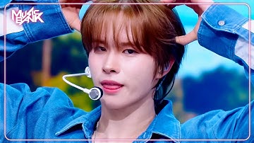 Countdown! - TWS トゥアス 투어스 [Music Bank] | KBS WORLD TV 250509