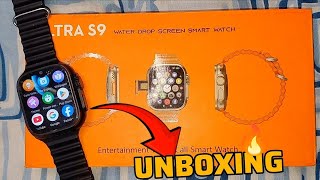 S9 Ultra 4G Android Smartwatch With Camera🔥 | 4GB Ram + 64GB Storage | Simcard, GPS, Wifi | Review🔥