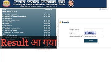 jncu result 2021/jncu ma 4th semester result/jncu result 2021/jncu today result news