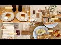 ［ vlog ］雨続きで憂鬱な毎日も、心に少し余裕を持って暮らす大人の一人暮らし🐈🍞🍐|代官山•恵比寿カフェと食器屋さん| 無印良品購入品etc..